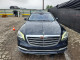 Mercedes-Benz S-CLASS 2018 — Copart