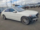 Mercedes-Benz S-CLASS 2017 — Copart