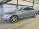 Mercedes-Benz S-CLASS 2012 — Copart