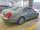 Mercedes-Benz S-CLASS 2012 — Copart