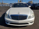 Mercedes-Benz S-CLASS 2009 — Copart