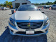 Mercedes-Benz S-CLASS 2014 — Copart
