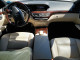 Mercedes-Benz S-CLASS 2013 — Copart