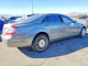 Mercedes-Benz S-CLASS 2007 — Copart