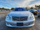 Mercedes-Benz S-CLASS 2007 — Copart