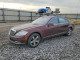 Mercedes-Benz S-CLASS 2013 — Copart