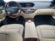 Mercedes-Benz S-CLASS 2013 — Copart