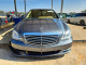 Mercedes-Benz S-CLASS 2011 — Copart