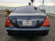 Mercedes-Benz S-CLASS 2008 — Copart