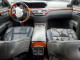 Mercedes-Benz S-CLASS 2008 — Copart