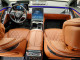 Mercedes-Benz S-CLASS 2022 — Copart
