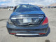 Mercedes-Benz S-CLASS 2014 — Copart