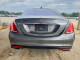 Mercedes-Benz S-CLASS 2017 — Copart