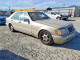 Mercedes-Benz S-CLASS 1998 — Copart