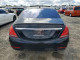 Mercedes-Benz S-CLASS 2015 — Copart