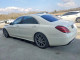 Mercedes-Benz S-CLASS 2018 — Copart
