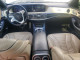 Mercedes-Benz S-CLASS 2018 — Copart
