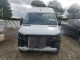 Mercedes-Benz SPRINTER 2024 — Copart