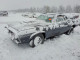 Mercury COUGAR 1969 — Copart