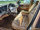 Mercury GRMARQUIS 1997 — Copart