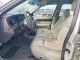 Mercury GRMARQUIS 2003 — Copart