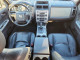 Mercury MARINER 2008 — Copart