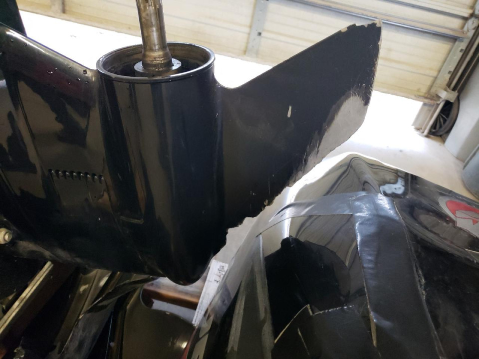 Mercury OUTBOARD 50 2014 — Copart