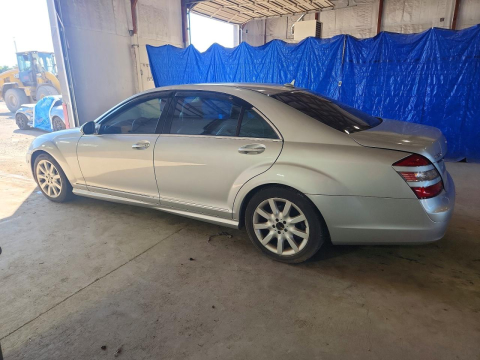 Mercury S-CLASS 2007 — Copart