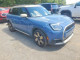 Mini COOPER 2025 — Copart