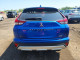 Mitsubishi ECLIPSE 2023 — Copart
