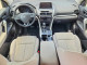 Mitsubishi ECLIPSE 2020 — Copart
