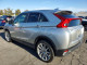 Mitsubishi ECLIPSE 2020 — Copart
