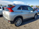 Mitsubishi ECLIPSE 2020 — Copart