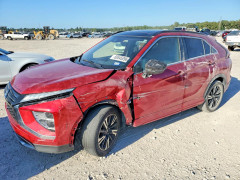 Mitsubishi ECLIPSE 2023 — Copart