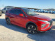 Mitsubishi ECLIPSE 2023 — Copart