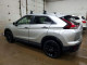 Mitsubishi ECLIPSE 2023 — Copart