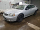 Mitsubishi GALANT 2007 — Copart