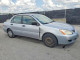 Mitsubishi LANCER 2005 — Copart