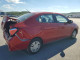 Mitsubishi MIRAGE 2024 — Copart