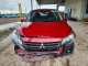 Mitsubishi MIRAGE 2024 — Copart