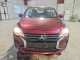 Mitsubishi MIRAGE 2024 — Copart