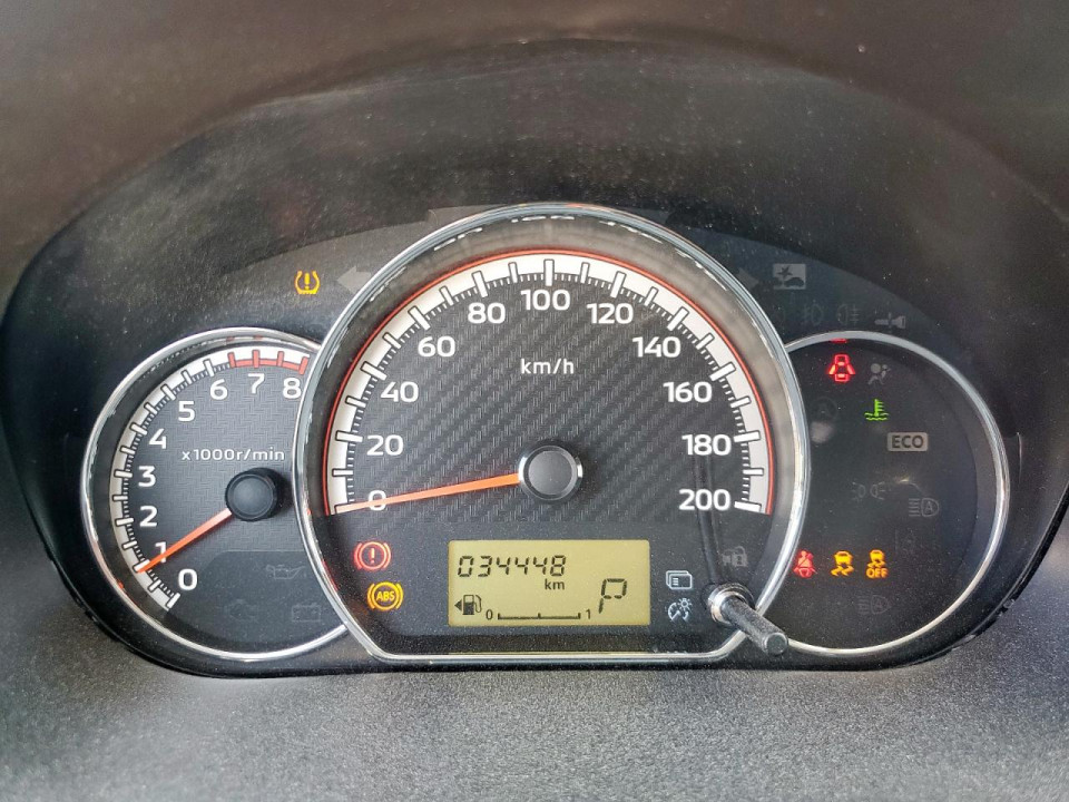 Mitsubishi MIRAGE 2024 — Copart