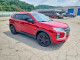 Mitsubishi OUTLANDER 2021 — Copart