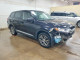 Mitsubishi OUTLANDER 2017 — Copart