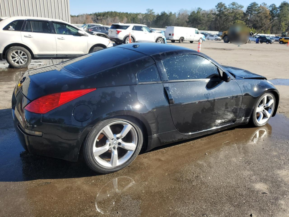 Nissan 350Z 2008 — Copart