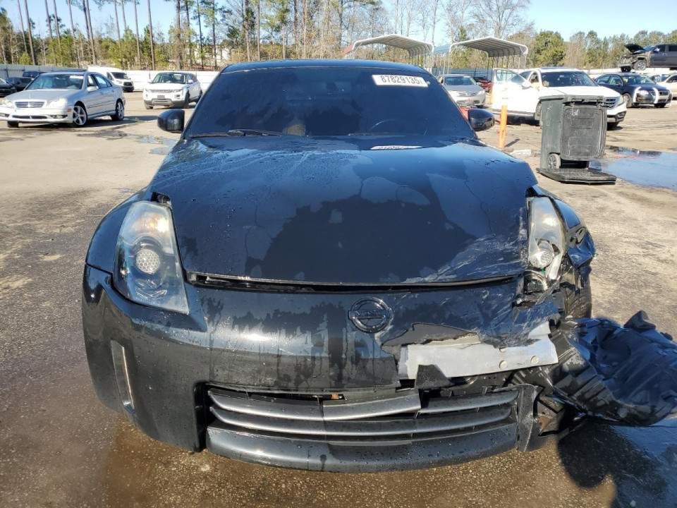 Nissan 350Z 2008 — Copart