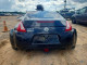 Nissan 370Z 2015 — Copart