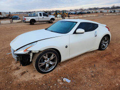 Nissan 370Z 2012 — Copart