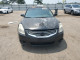 Nissan ALTIMA 2012 — Copart