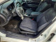 Nissan ALTIMA 2017 — Copart